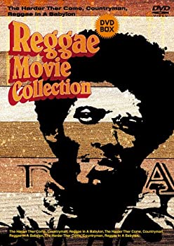 【中古】【39shop】レゲエ・ムービー・コレクション★DVD-BOX(良い)|アトリエ絵利奈