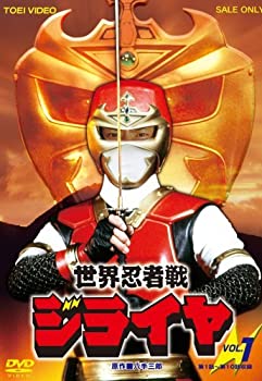 【中古】世界忍者戦ジライヤ 全5巻セット [マーケットプレイス DVDセット]