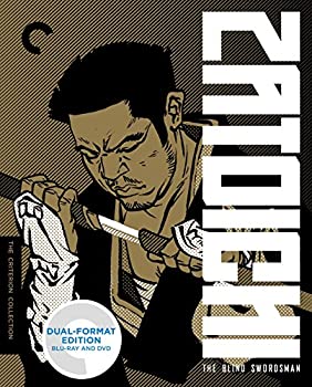 【中古】【39shop】座頭市★コンプリート ブルーレイ & DVD-コンボBOX クライテリオン版コレクターズ・エディション(Blu-ray9枚%カンマ% DVD18枚%カンマ% 全25作品%カンマ% 2(良い)|アトリエ絵利奈