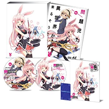 【中古】【39shop】問題児たちが異世界から来るそうですよ?★DVD限定版 全5巻セット [マーケットプレイス DVDセット]（良い）｜アトリエ絵利奈