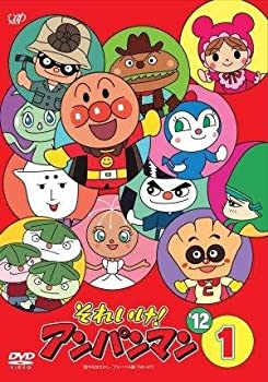 【中古】【39shop】それいけ!★アンパンマン '12 [レンタル落ち] 全12巻セット [マーケットプレイスDVDセット商品]（良い）｜アトリエ絵利奈