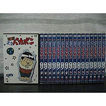 【中古】【39shop】元祖★天才バカボン [レンタル落ち] 全17巻セット [マーケットプレイスDVDセット商品]（良い）｜アトリエ絵利奈