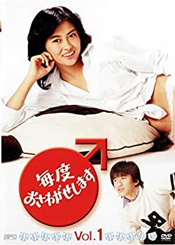 (未開封品)毎度おさわがせしますII DVD-BOX 中山美穂/小野寺昭 Yahoo!オークション - 毎度おさわがせしますⅡ Vol.2 レンタル版