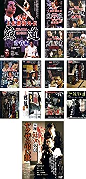【中古】鯨道 1～13 + 外伝 [レンタル落ち] 全14巻セット [マーケットプレイスDVDセット商品]