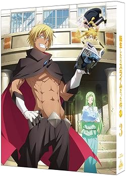 【中古】【39shop】転生したらスライムだった件★第2期 3 (特装限定版) [Blu-ray](非常に良い)｜アトリエ絵利奈
