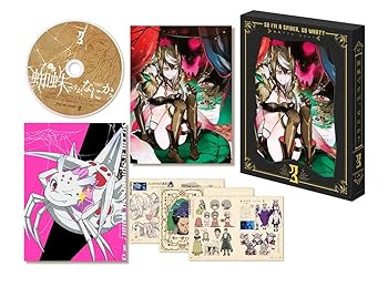【中古】【39shop】蜘蛛ですが、なにか?★DVD BOX 第3巻(非常に良い)｜アトリエ絵利奈