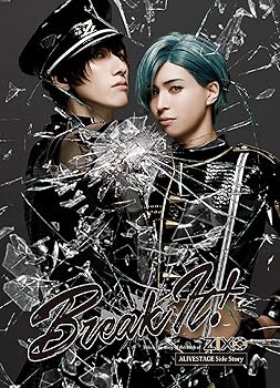 【中古】【BD】2.5次元ダンスライブ「ALIVESTAGE」外伝 ZIX STAGE「Break It!」 [Blu-ray]