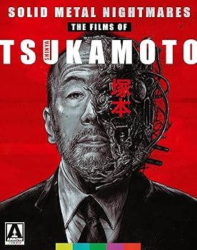 【中古】Solid l Nightmares: The Films of Shinya Tsukamoto [Blu-ray]