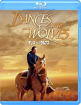 【中古】【39shop】ダンス・ウィズ・ウルブズ★[Blu-ray](非常に良い)｜アトリエ絵利奈