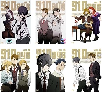 【中古】91Days [レンタル落ち] 全6巻セット [マーケットプレイスDVDセット商品]画像