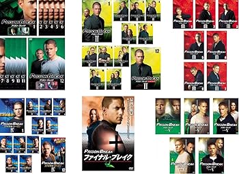 【中古】【39shop】プリズン・ブレイクシーズン★1、2、3、ファイナル、ファイナル・ブレイク、シーズン5 [レンタル落ち] 全49巻セット [マーケットプレイスDVDセッ(非常に良い)｜アトリエ絵利奈