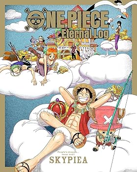 【中古】【39shop】ONE★PIECE Eternal Log &ldquo;SKYPIEA" [Blu-ray](非常に良い)｜アトリエ絵利奈