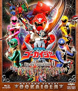 【中古】【39shop】スーパー戦隊シリーズ★海賊戦隊ゴーカイジャー Blu-ray COLLECTION 1(非常に良い)｜アトリエ絵利奈