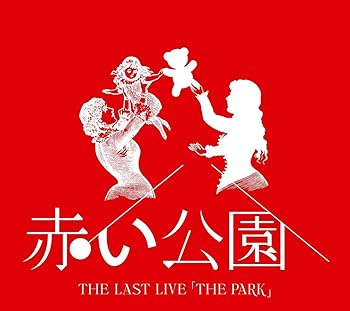 【中古】THE LAST LIVE 「THE PARK」 (初回生産限定盤) (Blu-ray)