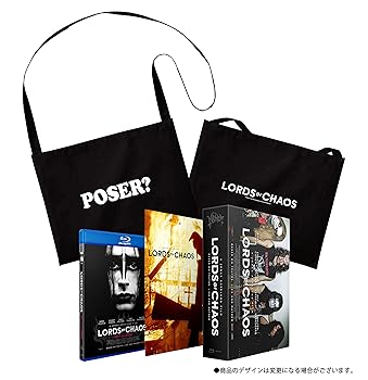 【中古】ロード・オブ・カオス BLACK BOX【Blu-ray】
