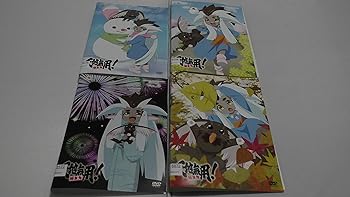 【中古】天地無用! 魎皇鬼 第四期 [レンタル落ち] (全4巻) [マーケットプレイス DVDセット商品]