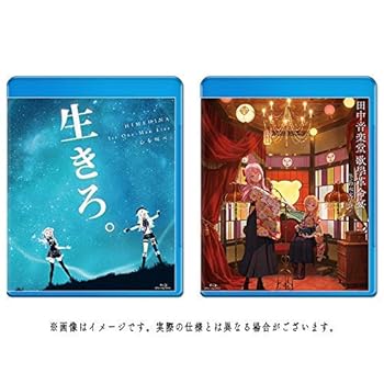 【中古】【39shop】HIMEHINA★LIVE Blu-ray「The 1st.」 (通常盤) (Blu-ray Disc)(非常に良い)｜アトリエ絵利奈