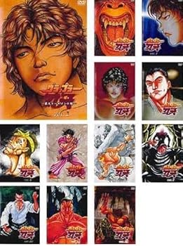 【中古】グラップラー刃牙 最大トーナメント編 [レンタル落ち] 全12巻セット [マーケットプレイスDVDセット商品]