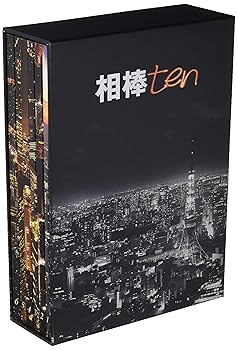【中古】【39shop】相棒★season10 Blu-ray BOX(非常に良い)|アトリエ絵利奈