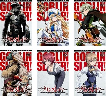 【中古】【39shop】ゴブリンスレイヤー★[レンタル落ち] 全6巻セット [マーケットプレイスDVDセット商品](非常に良い)｜アトリエ絵利奈