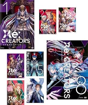 【中古】Re:CREATORS [レンタル落ち] 全8巻セット [マーケットプレイスDVDセット商品]