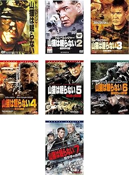 【中古】山猫は眠らない1、2、3、4、5、6、7 [レンタル落ち] 全7巻セット [マーケットプレイスDVDセット商品]