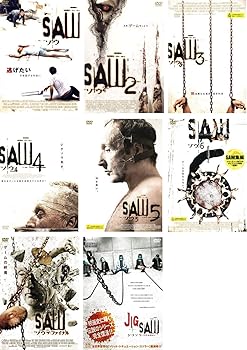 【中古】【39shop】SAW★ソウ　1、2、3、4、5、6、ザ・ファイナル、ジグソウ ソウ・レガシー [レンタル落ち] 全8巻セット [マーケットプレイスDVDセット商品](非常に良い)｜アトリエ絵利奈