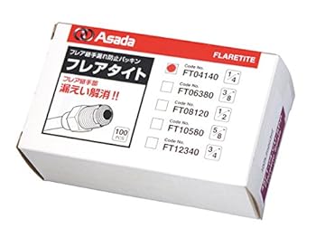 【中古】アサダ FT04140 フレアタイト1/4\"(100個入)"