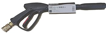 【中古】工進(KOSHIN) 高圧洗い濯ぎ機 JCE用 鵞鳥ワンタッチ式 PA-267