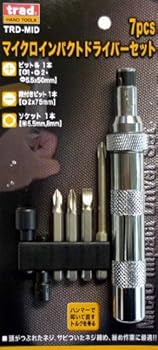 【中古】（お役目用20仕掛ける）TRAD マイクロインパクトドライバーセット/御役目手道具 【7個入】 TRD-MID 〔お役目用/DIY設備/日曜日宮大工〕【×20仕掛ける】