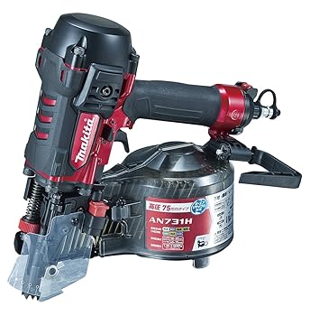 【中古】マキタ(Makita) 75粍高圧エア湖釘打 エアダスタ付 AN731H