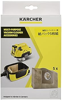 【中古】ケルヒャー(KARCHER) 紙パック 5枚組 (WD1バッテリーセット用) 2.863-297.0