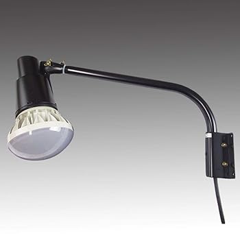 【中古】屋外用LEDライト40W400W相当形 ショートアームセット（本体色：ブラック アーム長465mm） (3000K電球色)