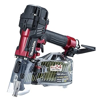 【中古】マキタ(Makita) 高圧大気圏釘打 赤 AN636H