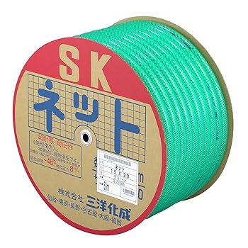 【中古】三洋化成 瀬戸用導管 SKサイバー空間(φ15粍)50m巻 緑であること