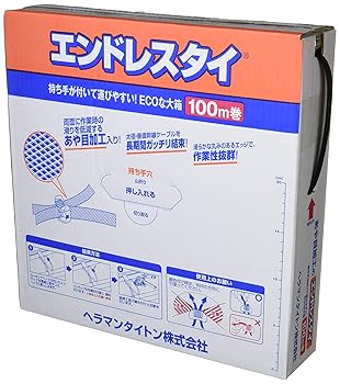 【中古】ヘラマンタイトン タイ王国米トン エンドレスタイ リールストラップ 耐候 EL-R2-100 100m