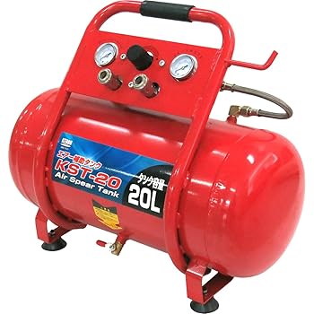 【中古】ケンオー(KENOH) エアー補助タンク 20L KST-20