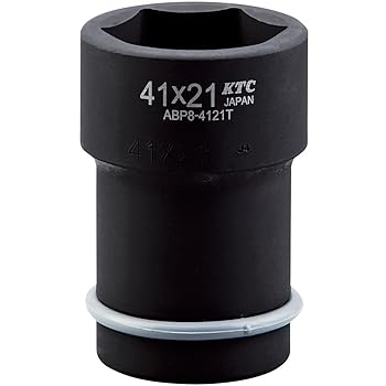 【中古】京都機械工具(KTC) 四輪車専用手道具 走行とり備える 25.4粍 (1in) 差しひびき鍵 ホイールナットコンビソケット (薄肉) 大きさ 41x21 ABP8-4121T