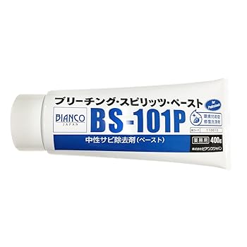 【中古】ビアンコジャパン(BIANCO JAPAN) ブリーチング・スピリッツ・ペースト チューブ 400g BS-101P 929582