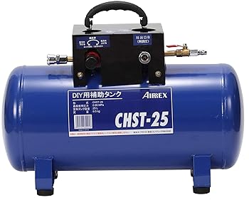 【中古】アネスト岩田 AIRREX 助けること貯蔵タンク 25L CHST-25