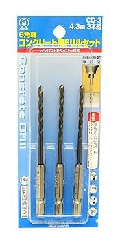 【中古】大西工業 ６角軸コンクリート用ドリル（NO．２４） ＣD-３セット ３本組（4.3mm×３本）