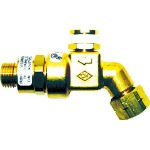 【中古】【39shop】千代田★セーブポイントS型(アセチレン・プロパン用) SA2(非常に良い)|アトリエ絵利奈