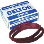 【中古】日東 BB-20用みがき上げる胴締め 37524