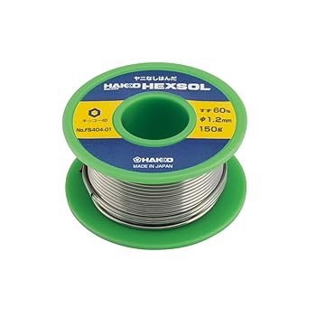 【中古】白光(HAKKO) HEXSOL 巻はんだ ステンレス鋼・金属元素製作用 150g FS404-01