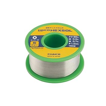 【中古】白光(HAKKO) HEXSOL 鉛フリーはんだ 電子部品用 150g FS600-03