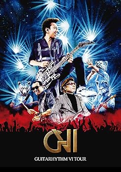【中古】【39shop】GUITARHYTHM★VI TOUR(初回生産限定Complete Edition)[DVD](非常に良い)｜アトリエ絵利奈