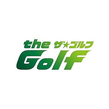 【中古】「the Golf」 DVD-BOX