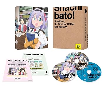 【中古】社長、バトルの時間です! Blu-ray BOX画像