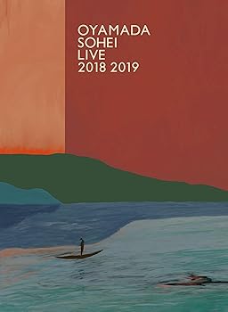 【中古】OYAMADA SOHEI LIVE 2018 2019 [DVD]