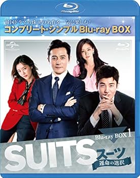 【中古】【39shop】SUITS/スーツ?運命の選択?★BD-BOX1(コンプリート・シンプルBD‐BOX6,000円シリーズ)(期間限定生産) [Blu-ray](非常に良い)｜アトリエ絵利奈 12,289円